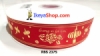 Pita RBS 2375 medium.jpg